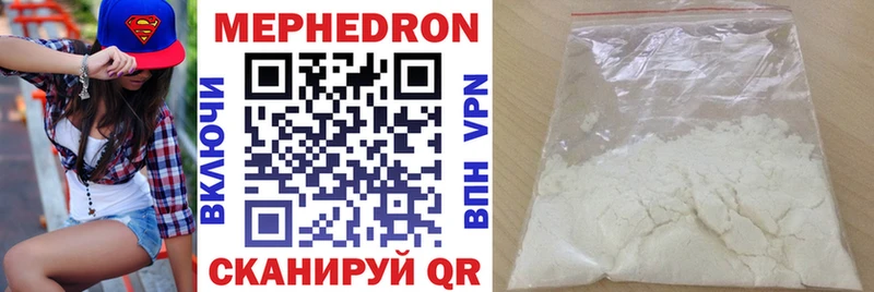 Купить наркотики цена Новый Оскол Cocaine Меф ГАШ