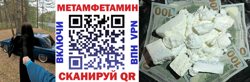 АМФ Premium  Новый Оскол 