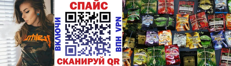 Бутират 99%  хочу   Новый Оскол 