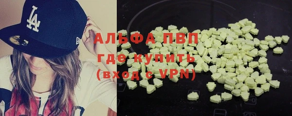 прущий лед Магас