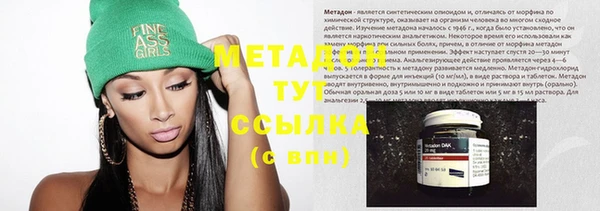 амф Вяземский