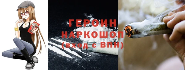 амф Вяземский