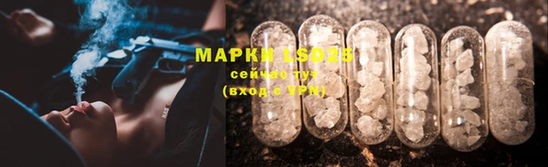 герыч Вязники