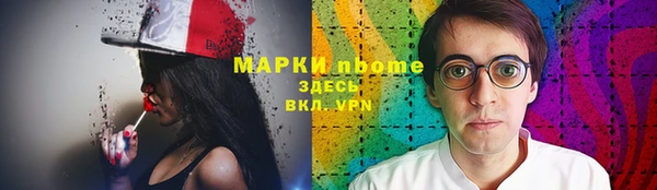 герыч Вязники