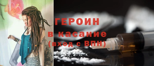 амф Вяземский