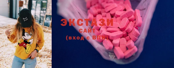 метадон Медвежьегорск