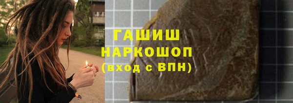 метадон Медвежьегорск