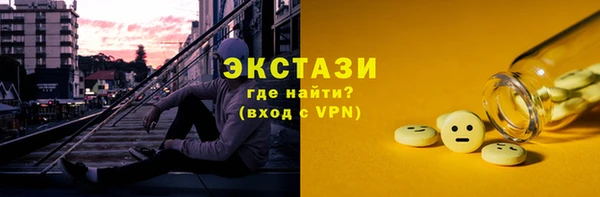 герыч Вязники
