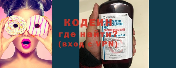 герыч Вязники