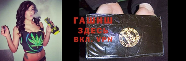 МДПВ Магадан