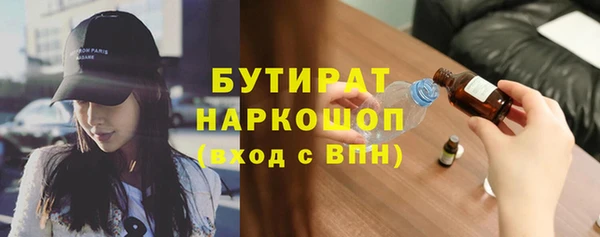 прущий лед Струнино