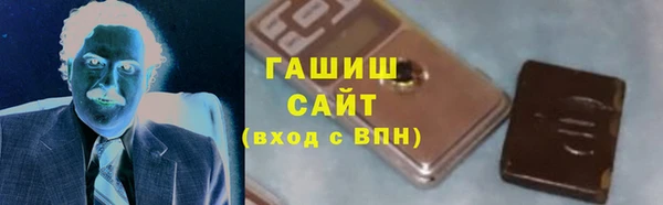 МДПВ Магадан