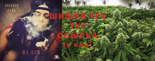 герыч Вязники