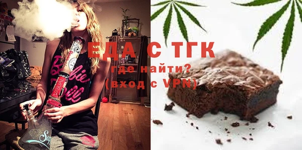 герыч Вязники
