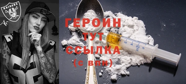 амф Вяземский