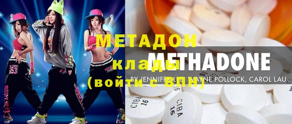 герыч Вязники